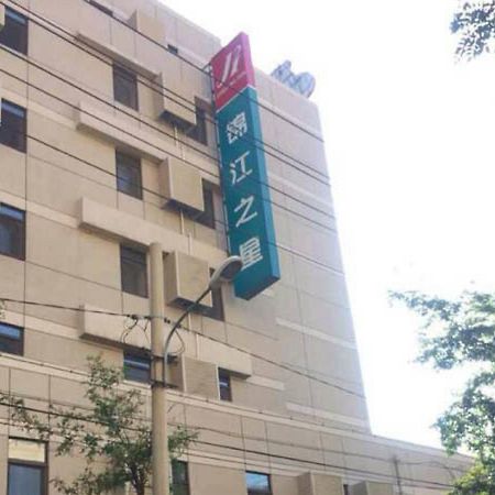 Jinjiang Inn Shenyang Zhongshan Square Medical University First Hospital Kültér fotó