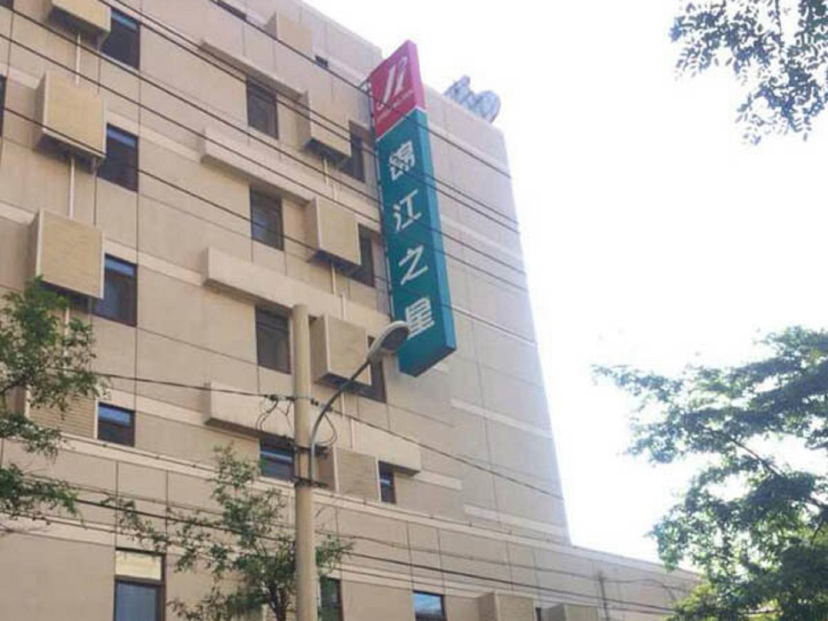 Jinjiang Inn Shenyang Zhongshan Square Medical University First Hospital Kültér fotó
